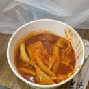 요하네스 논산점