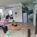 곡란경로당 네이버블로그