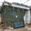 당진시 남부로 200 | [충남 당진] 폐교의 품 안에서 깨어난 예술 공간, 아미미술관