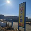 전곡읍-25 이미지