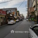 미성당구장 이미지