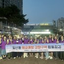 안심의원 이미지