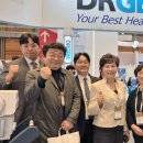 국제메디컬(주) 이미지