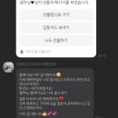 동행호텔 이미지