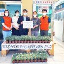 거창인애노인통합지원센타 이미지