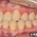 오세홍치과의원 이미지