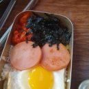 제육본가 이미지