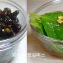 사랑해샌드위치 이미지