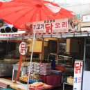 무지개종합시장 이미지