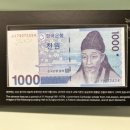 현용상자 이미지