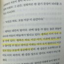 2월 기록 (1)