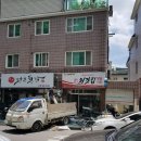 안양카페인테리어 비앙비앙 예쁜공간되었어요!(토브디자인)