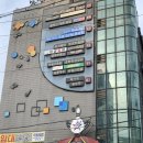 운동맛GYM 갈매점 | 동래헬스장 신상 대규모, 재활피티와 24시 운동 가능한 BK킹스코트GYM 동래점