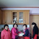 하아산경로당 이미지