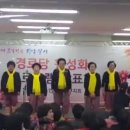 영수경로당 이미지