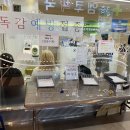 엠코소아청소년과의원 이미지