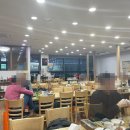 오유민 동태마을 이미지