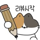 판다삼겹 이미지