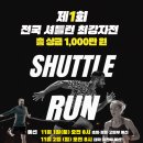 아이디아(주) 이미지