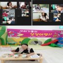 도양-2호 이미지