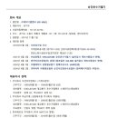 케이디엠 이미지