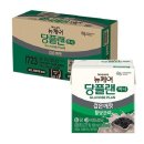 뉴케어