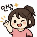 낙천탕 - 북구 금곡대로303번길 38 | 낙천탕
