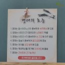 학하중앙로 이미지