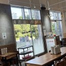 진한국밥 이미지