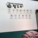 뭐했다고 벌써 8월에 덤프 8주차?!
