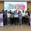 화성농업협동조합
