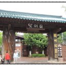 이호리농산물