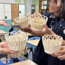 친환경 바구니 만들기 이미지