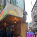 [서울 홍대] 미국인 사장님이 만드는 피자 ‘스필아웃’ 솔직후기