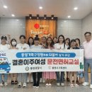 통영경찰서 이미지