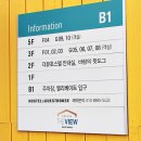바람의핫도그동피랑점 이미지