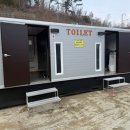 (주)국일안전 이미지