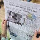 충현도서관 | 충현 도서관 봉사활동 후기