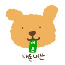 cosy(코지) 이미지