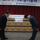 2026년 방역물품(KF94 마스크) 지원사업 이미지