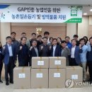 동철원농협본점 이미지