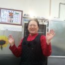군산대포집