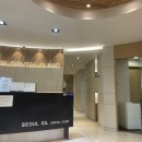 공단서울치과의원 이미지