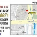 아이폰119인천부평아이폰수리센터 이미지