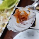 읍천회식당 이미지