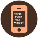 그림책+음악 융합놀이 | 예술융합 수업: 비와 음악으로 춤추는 파리의 거리