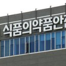 홈베스트 할인마트 이미지