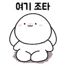 나인노래주점 - 창원시 의창구 사화로10번길 16 | 나인노래주점