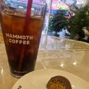 길벗하우스 | 커피 상식사전 feat.매머드 용산용문시장점 골든코코넛라떼