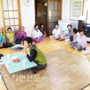상석경로당 이미지